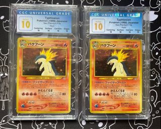 (Category: ) located in . Submitted by feekeee (Listing ID 1249380132, Image 1). Description: .