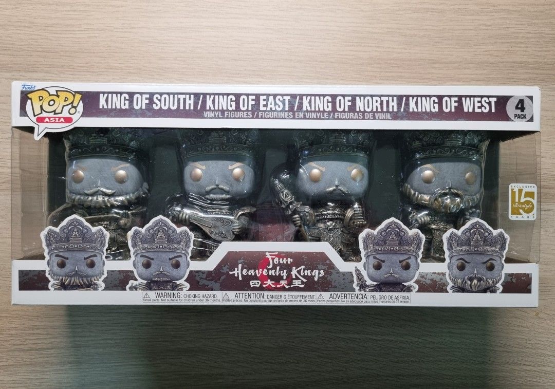 Metallic night king funko pop sales pre order