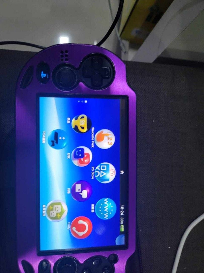 Sell ps vita online