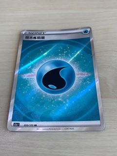 （分類：）位於 。 由 kilachuilam 提交（商品編號 1249314138，圖片 1）。簡介： 。