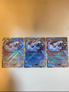 （分類：）位於 。 由 pokecaroom 提交（商品編號 1249401897，圖片 1）。簡介： 。