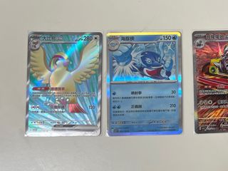 （分類：）位於 。 由 simoncoope59484 提交（商品編號 1249287110，圖片 1）。簡介： 。