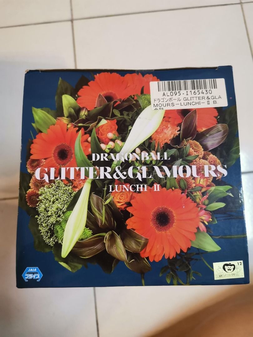 [Rare Item] Lunchi Glitter & Glamours II set MISB [Japan Version