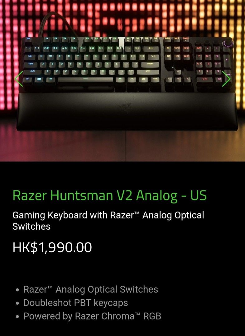 🐍全新行貨🐍 雷蛇Razer Huntsman V2 Analog 鍵盤Keyboard 另有🐍8️⃣