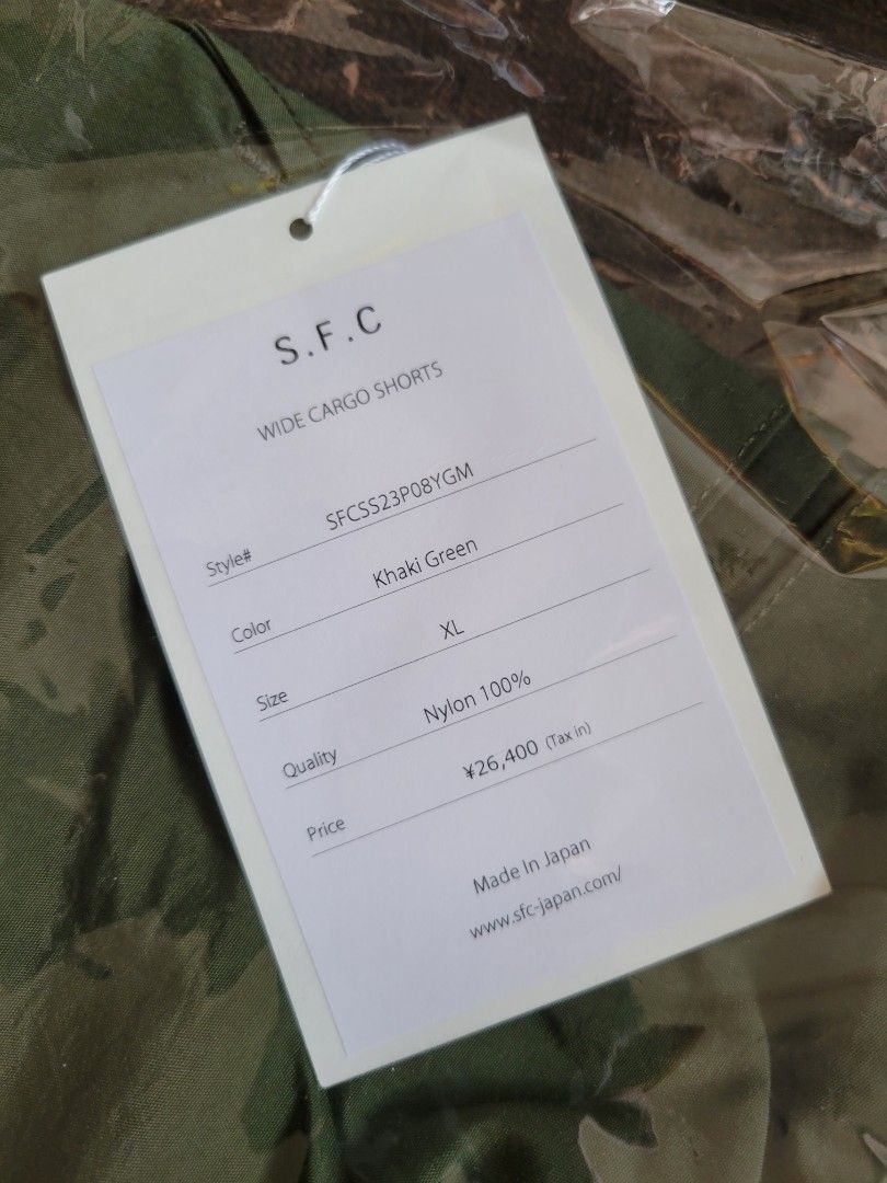 SFC STRIPES FOR CREATIVE WIDE CARGO SHORTS KHAKI GREEN XL, 男裝