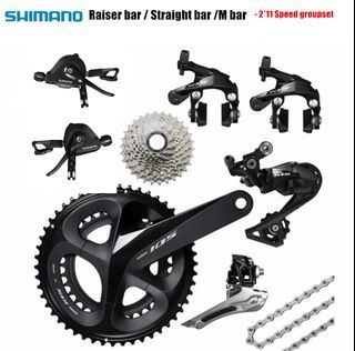 SHIMANO 105  R7000 Raiser bar groupset  - for Hybrid bike / Gravel bike / Mini velo bike / Folding bike / Rasier bar groupset - Part out | Installation available | RS700 shifter | R7000 105 crank | R7000 105 Derailleur | R7000 cassette | 105 brake set.