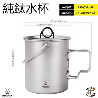 （分類：）位於 。 由 jttwildcamp 提交（商品編號 1249380244，圖片 1）。簡介： 。