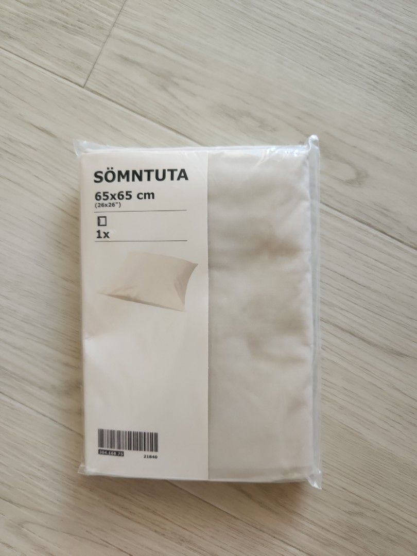 Somntuta Ikea, Furniture & Home Living, Bedding & Towels on Carousell