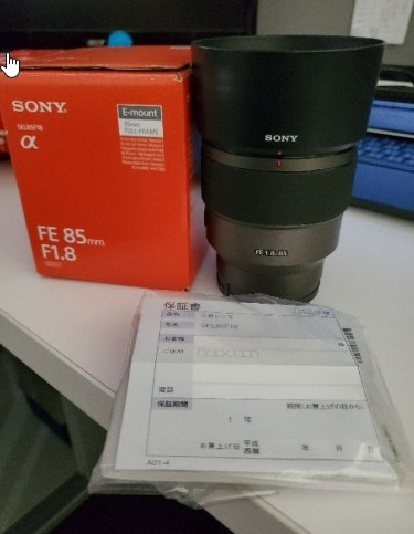 Sony 85mm SEL85F18 F1.8 人像鏡水貨過保盒單齊全含LG貼膜, 相機攝影