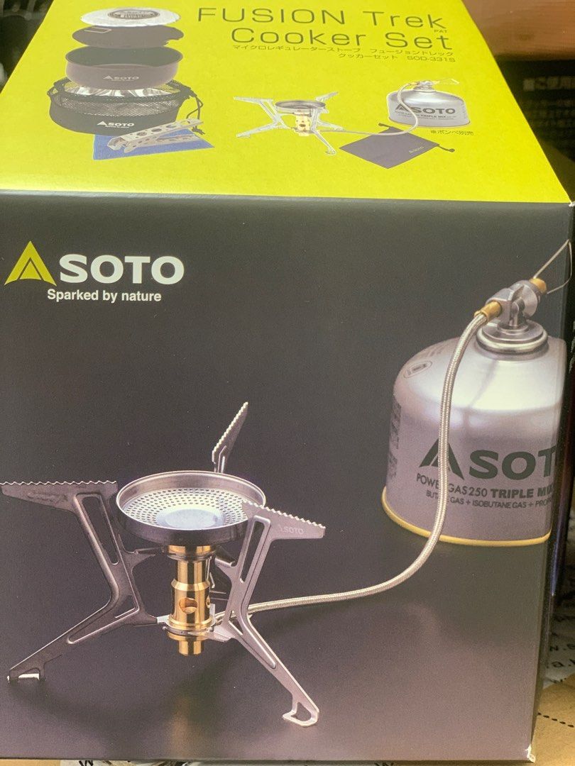 SOTOフュージョントレックセット - 調理器具