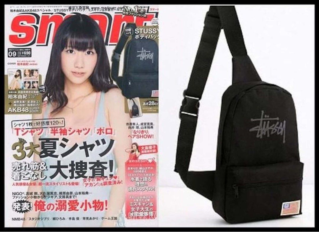 Stussy troops sling bag deals