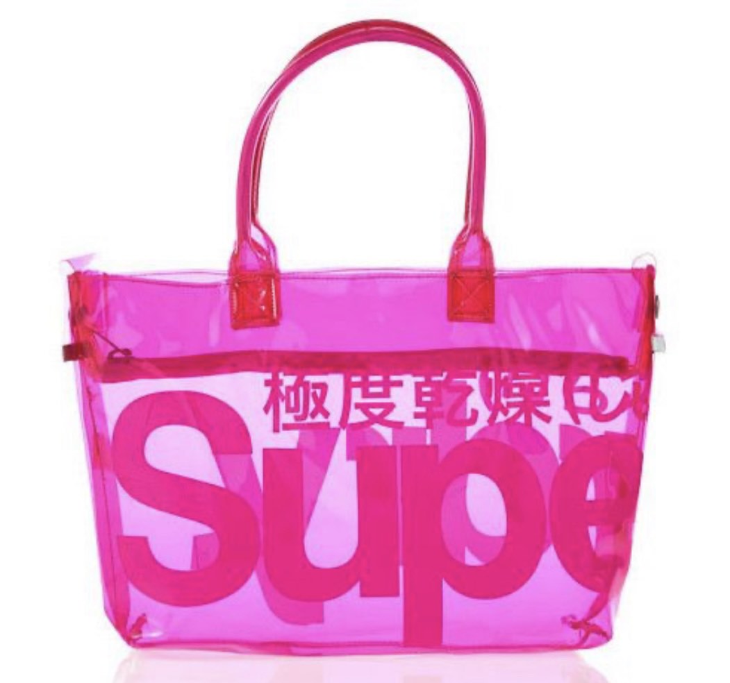 Superdry mini shop jelly bag