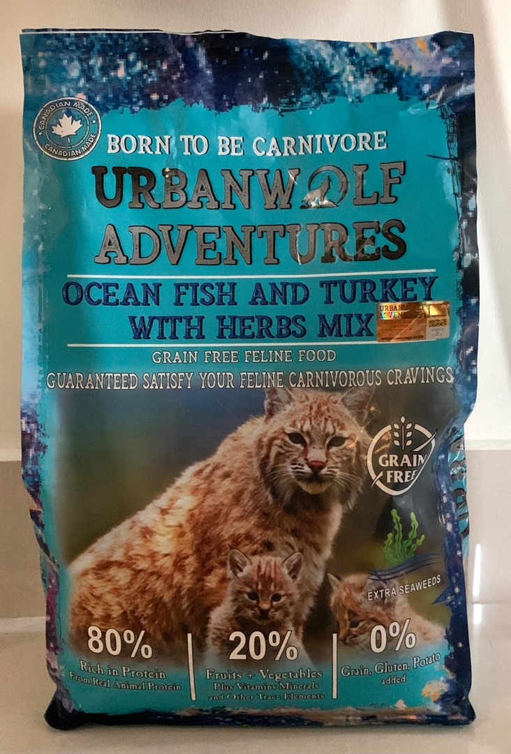 Urban wolf new arrivals cat food