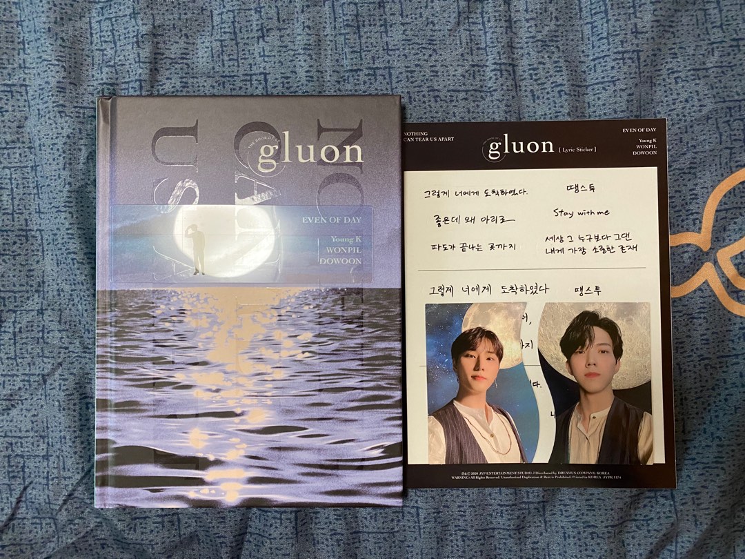 DAY6 even of day Gluon サインCD DAY6 EVEN OF DAY 