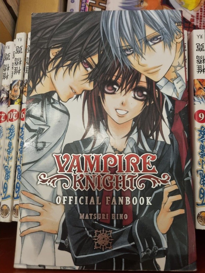 Vampire Knight Official Fanbook, Hobbies & Toys, Books & Magazines