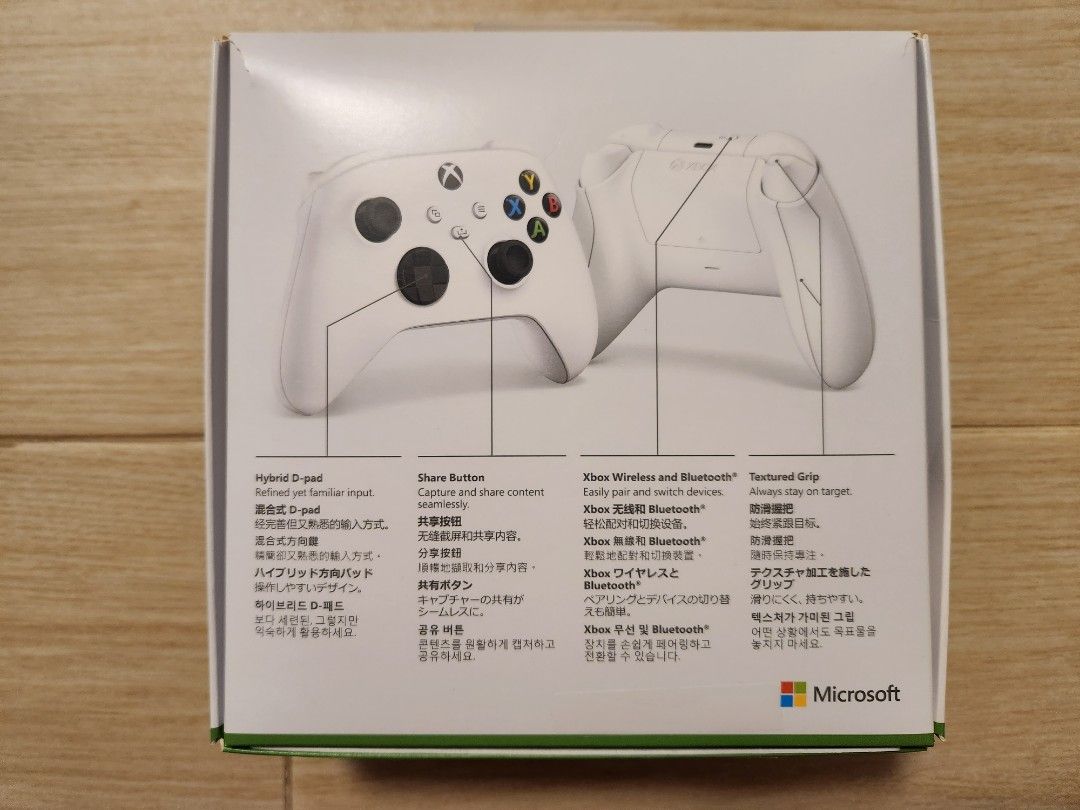 行貨Xbox 無綫手制藍芽可連電腦手機, 電子遊戲, 電子遊戲機, Xbox