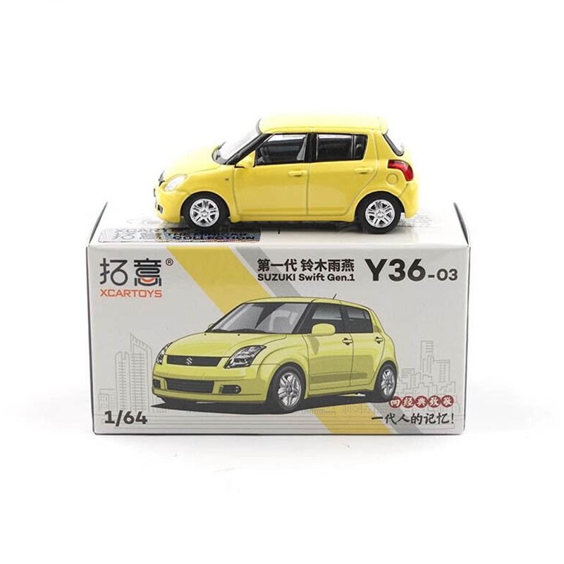 Voiture Miniature 1:64 Suzuki Swift Par XCarToys – Couleurs Vert, Jaune, Rouge, En Métal Moulé