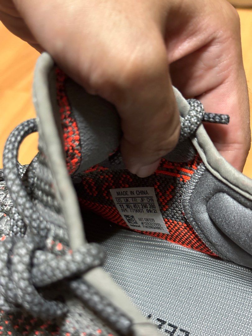 Yeezy beluga sample hotsell