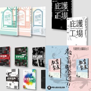 （分類：）位於 。 由 huttf 提交（商品編號 1248876149，圖片 1）。簡介： 。