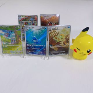 Pokemon 151 Pick Your Double Rare (RR) sv2a Japanese (Venusaur ex Char –  TBC Games