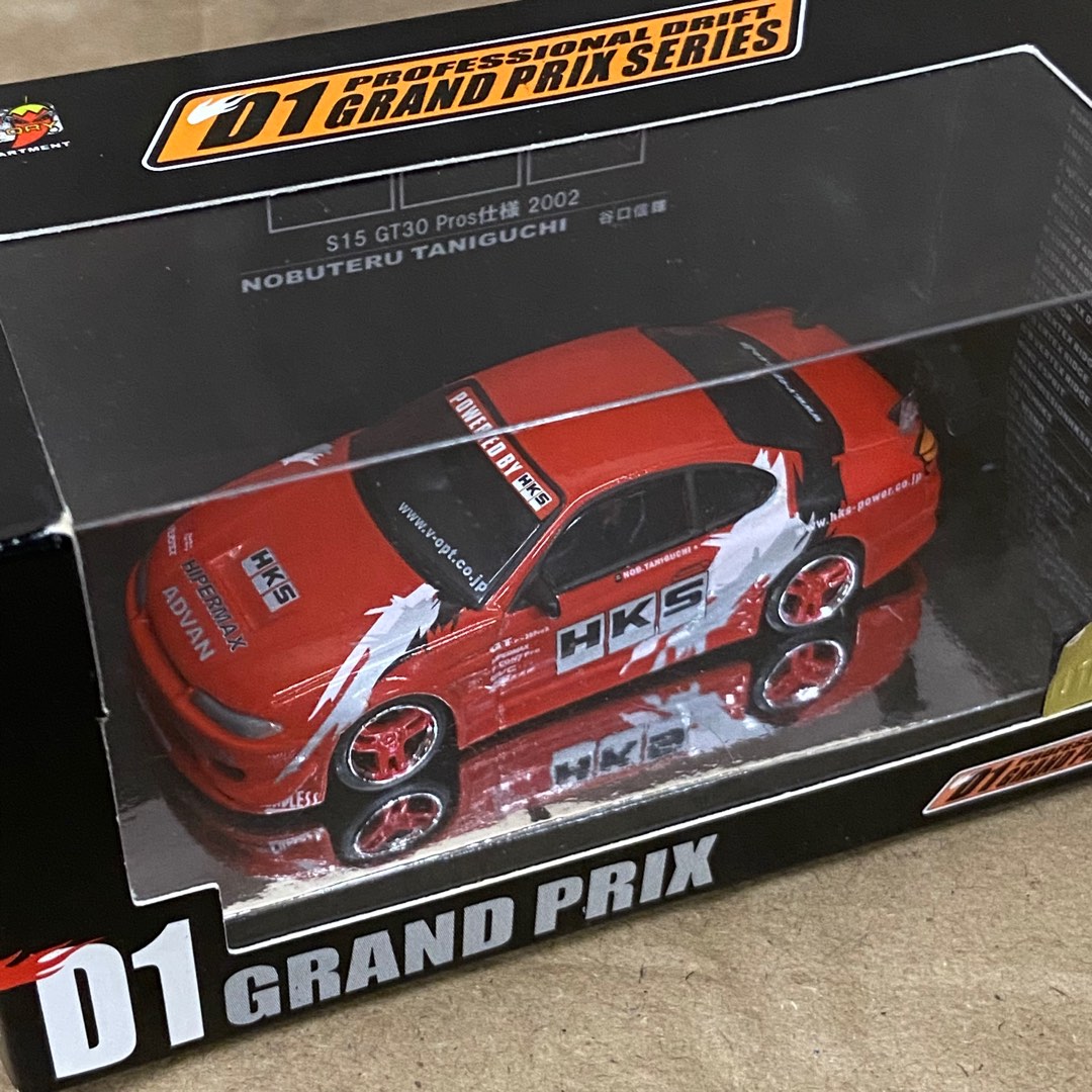 1/64 HKS シルビア S15 GT2835PRO仕様 2003 (谷口 信輝