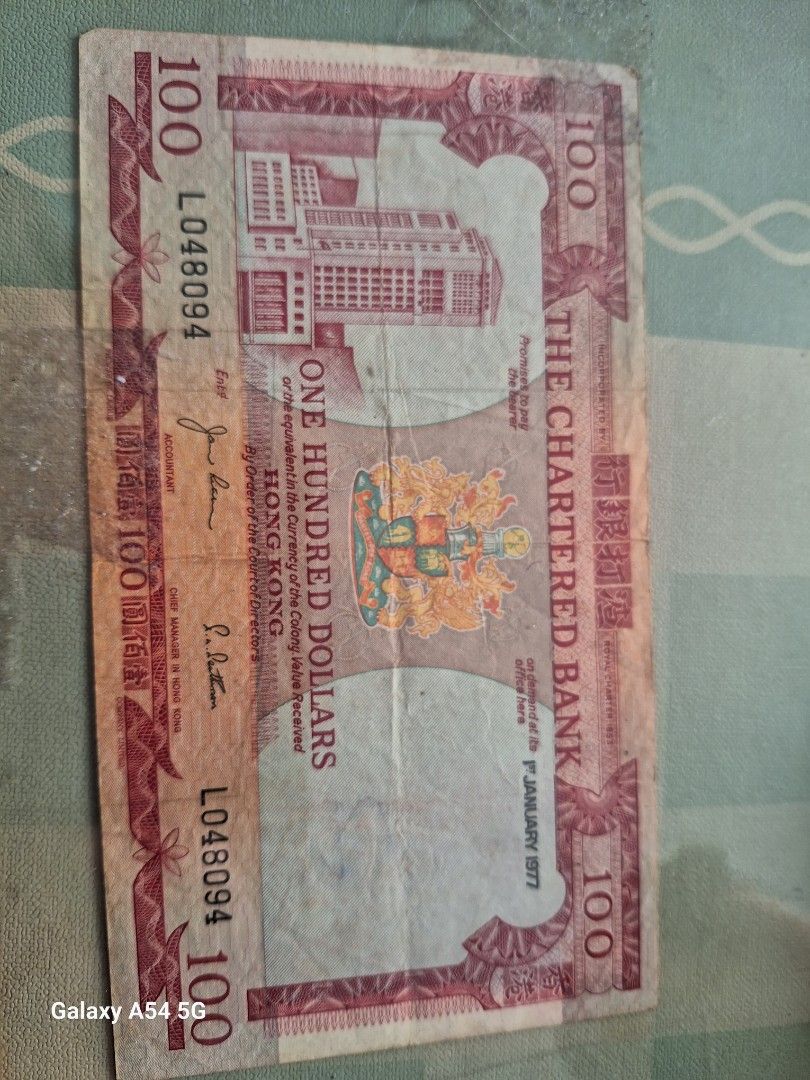 香港錢幣收藏☆難得一見的渣打老鈔票☆1977年100元港幣美鈔☆只有一張☆特價出讓給喜歡收藏錢幣鈔票的朋友, 興趣及遊戲, 收藏品及紀念品, 古董收藏-