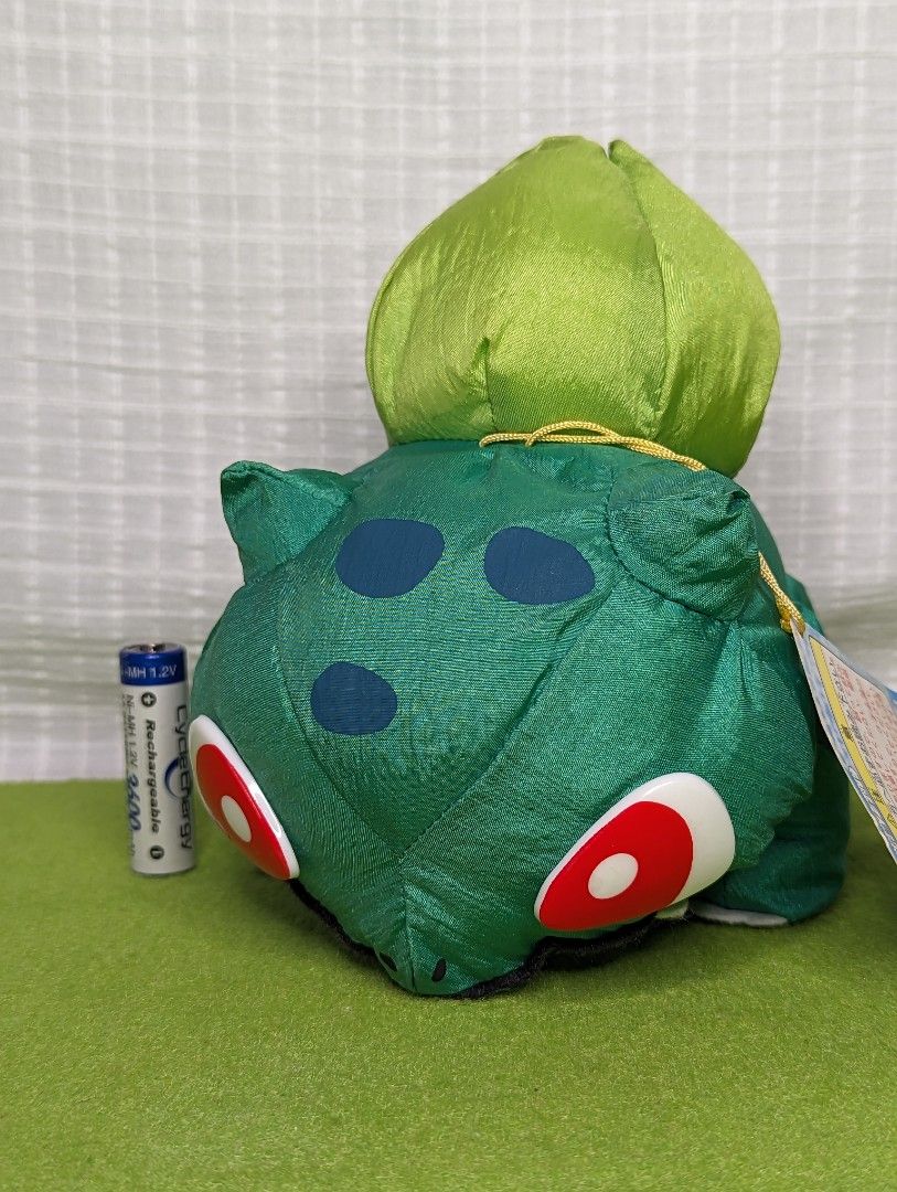 Banpresto cheap bulbasaur plush