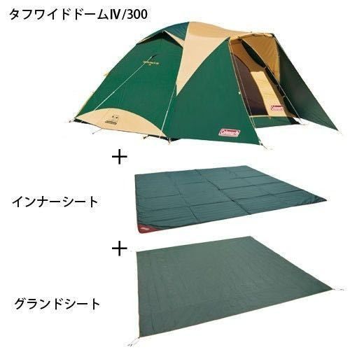 1日元起科爾曼Coleman Tough Wide Dome Ⅳ/300起起包戶外營, 運動產品