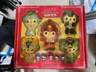 2008北京奧運 福娃 全新 購自北京
