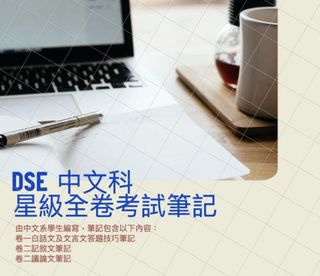 （分類：）位於 。 由 yatt4 提交（商品編號 1249530587，圖片 1）。簡介： 。