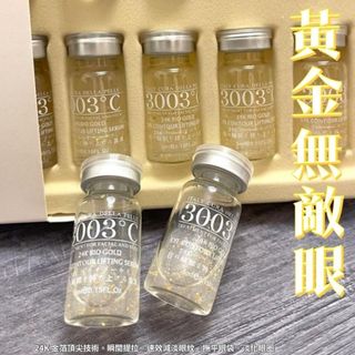 （分類：）位於 。 由 reorado 提交（商品編號 1249468012，圖片 1）。簡介： 。