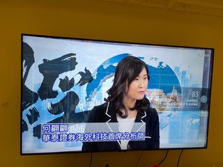 （分類：）位於 。 由 domchanbj 提交（商品編號 1249586567，圖片 1）。簡介： 。