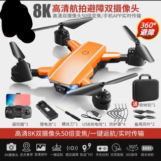 （分類：）位於 。 由 jamgmk 提交（商品編號 1249574065，圖片 1）。簡介： 。