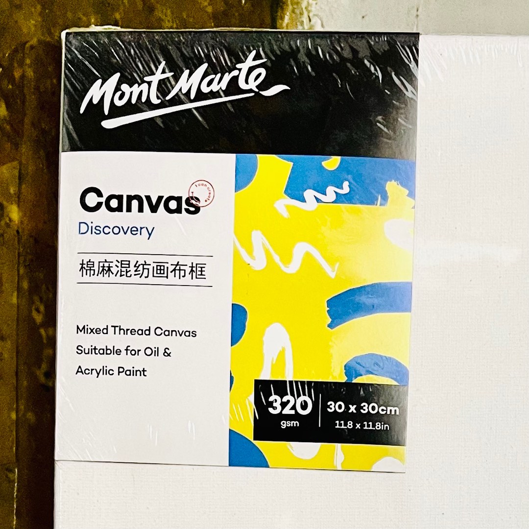 9個油畫布/棉麻混紡畫布框Mont Marte Canvas 30x30cm, 興趣及遊戲, 手 