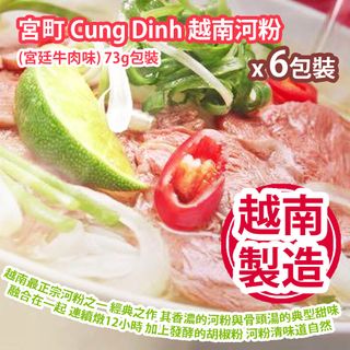 （分類：）位於 。 由 FamilyClubPluscarousell 提交（商品編號 1249518875，圖片 1）。簡介： 。