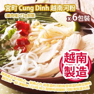 （分類：）位於 。 由 FamilyClubPluscarousell 提交（商品編號 1249531620，圖片 1）。簡介： 。