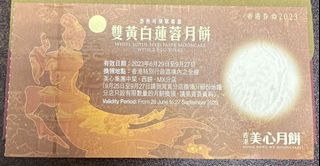 （分類：）位於 。 由 tikhaw 提交（商品編號 1249482350，圖片 1）。簡介： 。