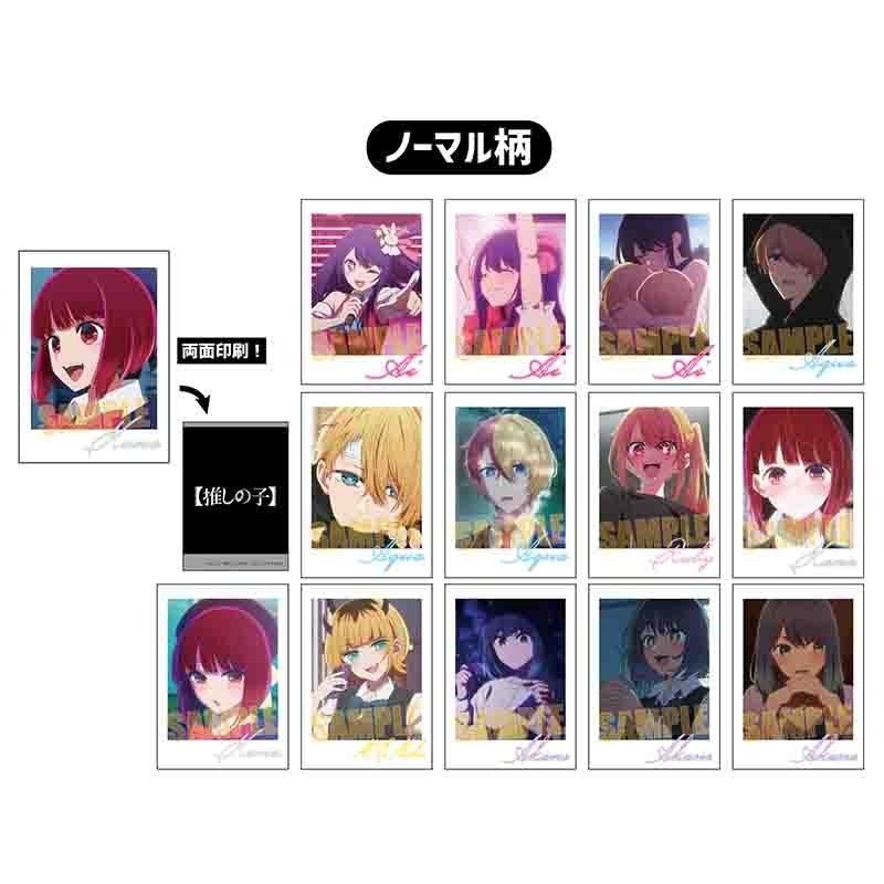 Anime Memes BR - Anime Memes BR 添加了1 张新照片。
