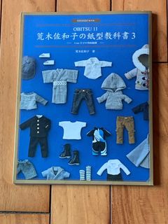 由 stdust (刊登 ID 1249471996，圖片 1) 提交，位於 的 (類別：)，說明：。