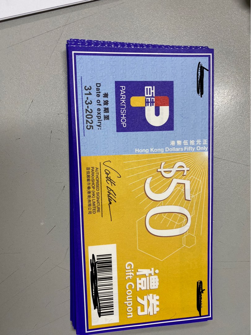 百佳現金券 $50(可交換萬寧現金券), 門票&禮券, 兌換券 - Carousell