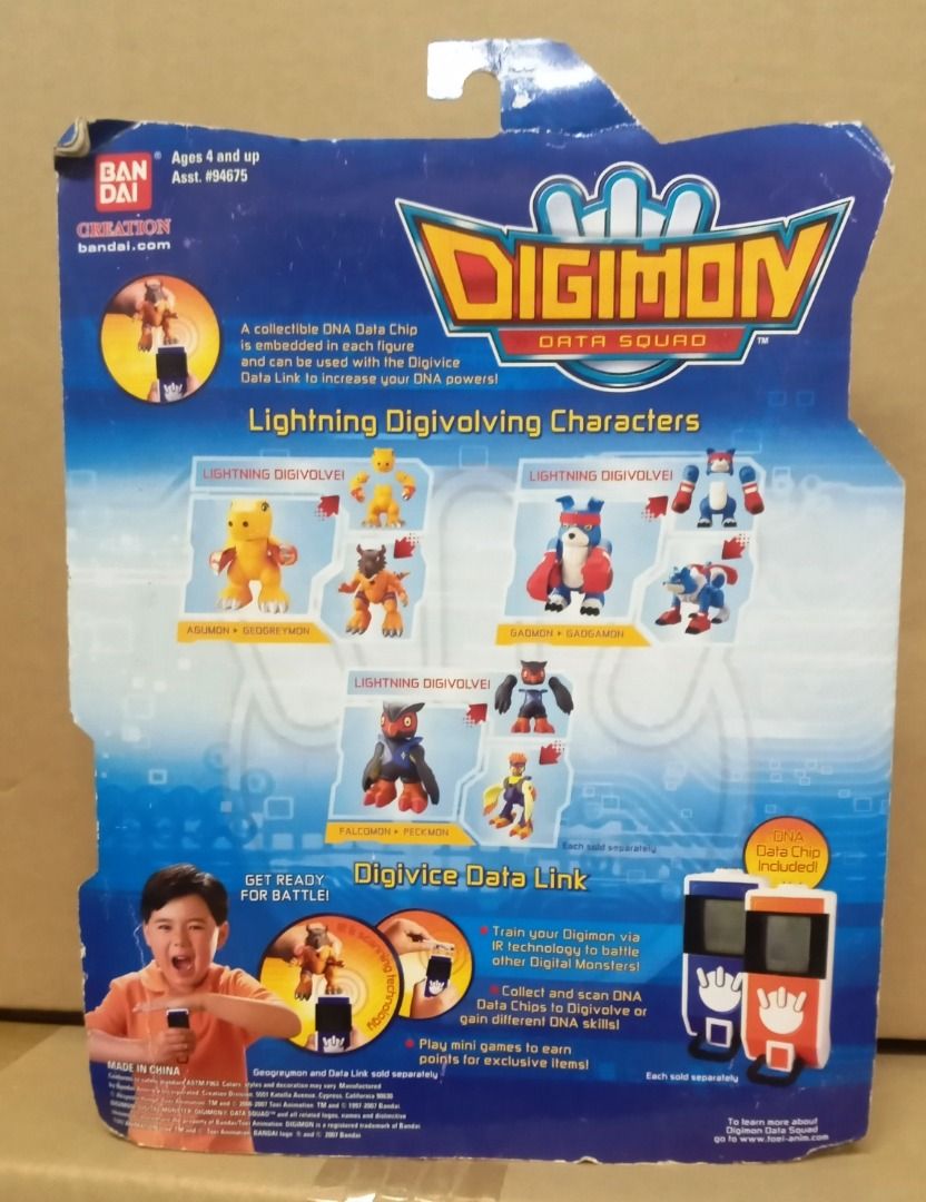 絕版 包裝殘舊 2007年 Bandai Digimon Data Squad Lightning Digivolving ...