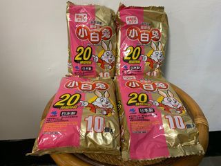 小白兔暖暖包 手握式 20小時 （10片/包）小林製藥 日本製