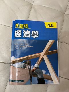 （分類：）位於 。 由 Mandy15234 提交（商品編號 1249545174，圖片 1）。簡介： 。