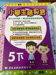 （分類：）位於 。 由 lmao0504 提交（商品編號 1249588472，圖片 1）。簡介： 。