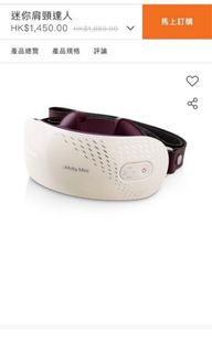 （分類：）位於 。 由 82KK82 提交（商品編號 1249538048，圖片 1）。簡介： 。