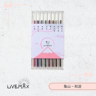 （分類：）位於 。 由 livemax.hk 提交（商品編號 1249504951，圖片 1）。簡介： 。