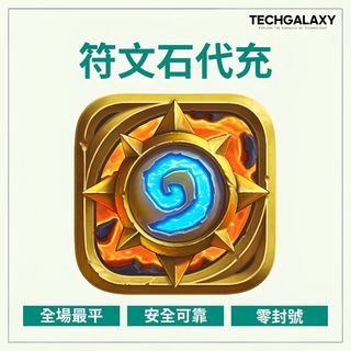 （分類：）位於 。 由 techgalaxy 提交（商品編號 1249521310，圖片 1）。簡介： 。