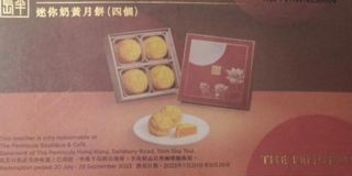 （分類：）位於 。 由 springmooncard 提交（商品編號 1249459859，圖片 1）。簡介： 。