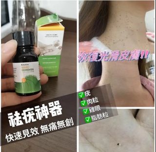 （分類：）位於 。 由 seba452 提交（商品編號 1249562777，圖片 1）。簡介： 。
