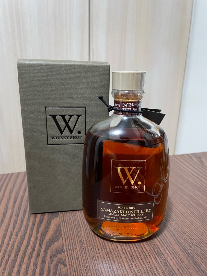 サントリー 白州 WSO-008 シングルモルトウイスキー ウイスキーショップW 限定販売 300ml 48% 箱付き - 飲料
